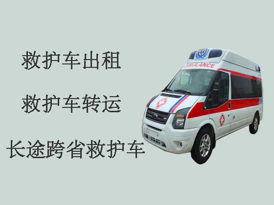 永州长途救护车出租|长途120救护车护送